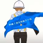 QQ头像