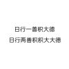 ju175396的头像-Xyner