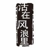 贵州网友47587