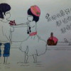 山西网友26198