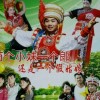 海南网友67352