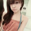 山东网友45429