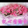 山西网友96018