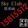 山西网友98920