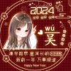 宁夏网友39397