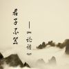 河北网友33350