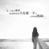 辽宁网友20042
