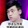 宁夏网友75026