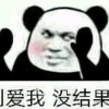 上海网友62002