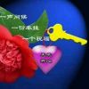 内蒙古网友93996