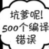 湖南网友56827