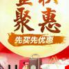 宁夏网友29522