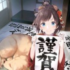 QQ头像