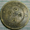 江苏网友73662