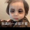 吉林网友71132