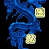 湖南网友45609