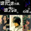 浙江网友68071