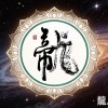 新疆网友30544