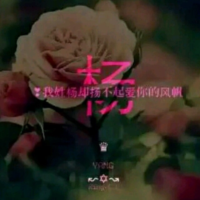 包子
