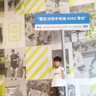 QQ头像