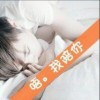 吉林网友92706