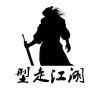 澳门网友58248