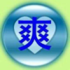 上海网友66147