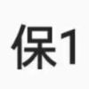 新疆网友20191