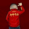 上海网友46232