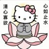 青海网友98770