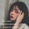 青海网友64364