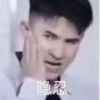 内蒙古网友47240