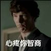 吉林网友86039