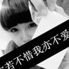 宁夏网友79619