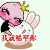 辽宁网友27359