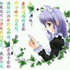 澳门网友26274