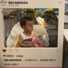 宁夏网友25017