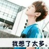 西藏网友81683