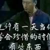 吉林网友48824