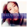 重庆网友92531