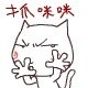 内蒙古网友60262