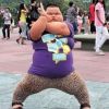 安徽网友24206