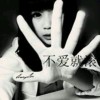 河北网友84700