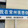 广西网友87489