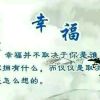 山西网友22200
