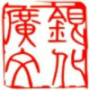 天津网友25613