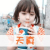 湖南网友61584