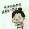 西藏网友74054