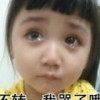 江苏网友51416