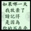 吉林网友41557